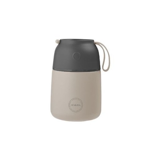 Aya Ida  Food Ie Lunch Box  500 Ml  Cream Beige