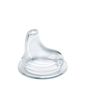 Nuk Drikketud  Passer Til Nuk First Choice Og Nuk Active Cup